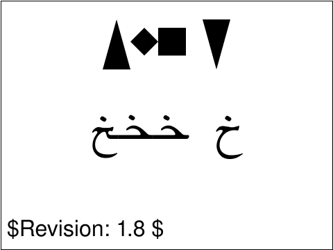 Tests/W3CTestSuite/png/fonts-glyph-02-t.png